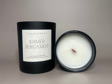 Khmer Bergamot